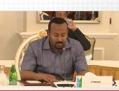 اعتقال 17 ضابطا بإثيوبيا بتهمة الخيانة.. التفاصيل بنشرة تليفزيون اليوم السابع 