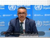 عقبات تعيق توزيع لقاح فايزر قد تجعله للأثرياء فقط بنشرة تليفزيون اليوم السابع