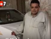 قصة سائق أمين عثر على شنطة "على بابا" وسلمها لصاحبها دون مقابل.. فيديو