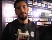 الأهلي: تجدد إصابة ناصر ماهر في "الكتف" خلال مباراة المقاصة