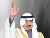 صحف البحرين تتشح بالسواد لليوم الثانى حزنا على وفاة الأمير خليفة.. صور