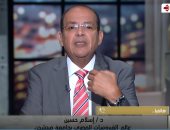 عالم فيروسات: لقاح فايزر نتائجه مبشرة لكن لا يمكن الاعتماد علية بشكل نهائى