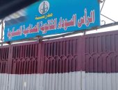 استجابة لـ"سيبها علينا".. الصرف ترفع الأمطار من الرأس السوداء بالإسكندرية 