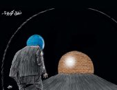 العالم يرى النور بعد ظلام جائحة كورونا بسبب لقاح فايزر بكاريكاتير سعودى