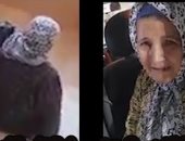 أمن الشرقية: شقيقة صاحب فيديو إهانة والدته نشرته بسبب خلاف على الميراث