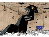 إيران تتحدى العالم وتزيد مخزون اليورانيوم المخصب فى كاريكاتير سعودى