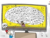 انقطاع التواصل بين الطالب والمعلم خلال التعليم عن بُعد فى كاريكاتير كويتى
