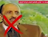 السجل الأسود للإخوان وعلاقاتها المشبوهة مع الغرب.. الإرهابية تستقوى بأمريكا للعودة إلى المشهد.. دراسة تكشف علاقات التنظيم بالولايات المتحدة.. وتفاصيل التواصل مع استخبارات أجنبية ومدهم بتقارير كاذبة ضد الدولة