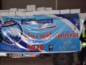 مبادرة حياة كريمة توفر احتياجات القرى الأكثر فقرا بالمنيا.. المبادرة شملت 49 مشروعا فى عدة مجالات.. وفرت بنية أساسية كاملة وحققت نقلة نوعية للمواطن المنياوى.. قوافل طبية وطرق وخدمات متميزة داخل القرى.. صور