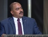 مدير عام التطعيمات بالمصل واللقاح يؤكد قدرة مصر على إنتاج لقاح كورونا