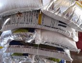 ضبط طن أرز وسكر داخل شركة بدون ترخيص خلال حملات تفتيشية بالعاشر من رمضان