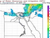 الرى تنشر خرائط حالة الطقس بالمحافظات على مدار 3 أيام