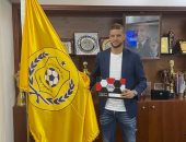 إصابة فخر الدين بن يوسف بفيروس كورونا..والإسماعيلى يرفض الإعلان 