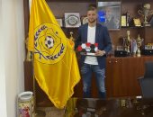 تأكيداً لـ "اليوم السابع".. الإسماعيلى يعلن التعاقد مع فخر الدين بن يوسف