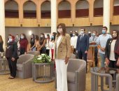 وزيرة الهجرة تختتم فعاليات الملتقى الأول لشباب مصر الدارسين بالخارج.. صور
