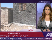 مدير مبادرة حياة كريمة: 13.5 مليار جنيه لتحسين مستوى معيشة المستفيدين