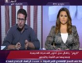 مدير المحميات الطبيعية: الدولة وضعت خطة رشيدة للحفاظ على المحميات