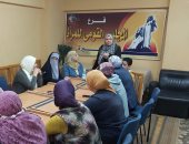 "المرأه ما لها وما عليها" ندوة للقومى للمرأة بمحافظة البحيرة