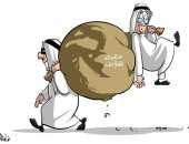 كاريكاتير صحيفة سعودية.. حق المؤلف حائر بين شخصين