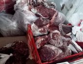 ضبط 3 أطنان لحوم فاسدة بالعمرانية وغلق مركز للدروس الخصوصية بالعجوزة.. صور