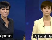 أول مذيعة أخبار "روبوت" بتليفزيون كوريا الجنوبية.. هل ينهى الذكاء الاصطناعى مستقبل الإعلام