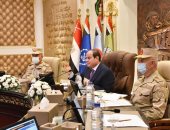 أخبار × 24 ساعة.. السيسى يتفقد الكلية الحربية ويحضر اختبارات كشف الهيئة لطلاب "العسكرية"