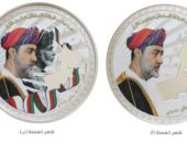 عمان تصدر عملتين تذكاريتين بصور السلطانين "هيثم"  و"قابوس" 