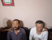 أمن الشرقية يلقى القبض على متهمين بقتل عامل بسبب رفضه خطوبة ابنته