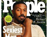مجلة People: مايكل بى جوردان أكثر الرجال إثارة لعام 2020 