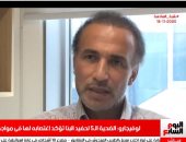 فضيحة جنسية جديدة لحفيد مرشد الإخوان في نشرة السادسة من تليفزيون اليوم السابع
