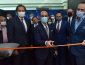 بنك القاهرة يفتح أبوابه لاستقبال العملاء بأول فروعه الرقمية بالسادس من أكتوبر