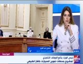 متحدث البترول: 210 محطات غاز طبيعى بالجمهورية و80 مركزا لتحويل السيارات للغاز