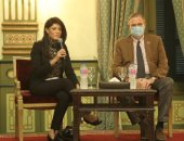 "المشاط" تجتمع بمجموعة شركاء التنمية لبحث محاور التعاون الإنمائى للعام المقبل