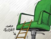انتخابات مجلس الأمة بالكويت 2020 فى كاريكاتير كويتى