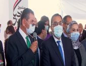 قافلة تحيا مصر لدعم الأسر الأولى بالرعاية تدخل موسوعة جينيس.. صور