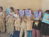 توزيع مجلة نور التابعة لمنظمة خريجى الأزهر للأطفال على تلاميذ مدارس بنى سويف 