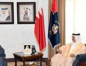 البحرين تؤكد قوة الشراكة الاستراتيجية والتنسيق الأمنى مع الولايات المتحدة