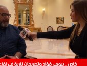 بيومي فؤاد لتليفزيون اليوم السابع: "مبحبش المهرجانات.. مش واكلة معايا"