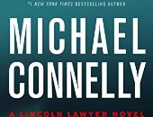 رواية قانون البراءة تتصدر قائمة الأكثر مبيعا فى قائمة نيويورك تايمز