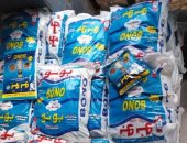 "تموين الغربية" تضبط 17 طن ملح طعام بعلامات تجارية مقلدة بزفتى