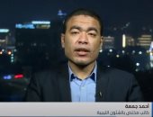 أحمد جمعة: اللجنة العسكرية الليبية لم تتمكن من تفعيل الاتفاقات بسبب التدخل التركى