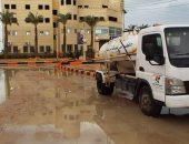 هطول أمطار متوسطة على عدد من مدن محافظة كفر الشيخ.. صور 