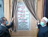 صور.. سكرتير عام الدقهلية يفتتح 5 مساجد جديدة