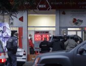 الشرطة الألمانية تعتقل محتجز الرهائن فى صيدلية بمدينة كارلسروه