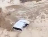 فيديوهات صور لسقوط أمطار وسيول فى وديان مدينة أملج بالسعودية
