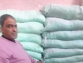 تموين الغربية تضبط 47 جوال دقيق مدعم قبل بيعها بالسوق السوداء بالسنطة