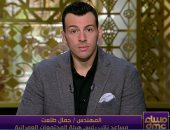 المجتمعات العمرانية: تجمع مياه الأمطار بالقاهرة الجديدة لم يستمر سوى ساعة واحدة 