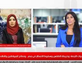 الأرصاد تكشف لـ"تليفزيون اليوم السابع" موعد تحسن الحالة الجوية.. فيديو