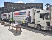 22 سيارة سلع تصل أسيوط ضمن أكبر قافلة إنسانية لصندوق تحيا مصر.. صور وفيديو