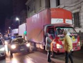 23 ماكينة غسيل كلوى و30 كرسى هدية من "تحيا مصر" لـ"صحة الإسكندرية"